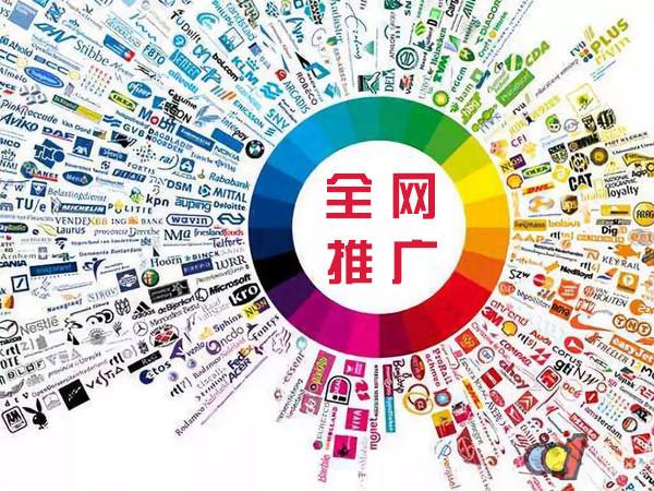 大田镇传统企业进行网络营销需要注意的几个基础策略